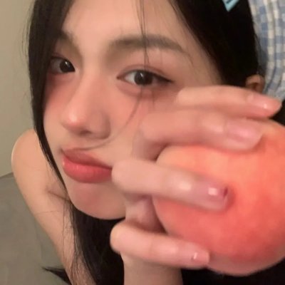 欧栗树